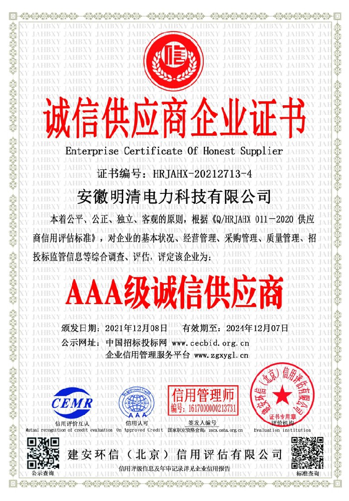 明清4.jpg